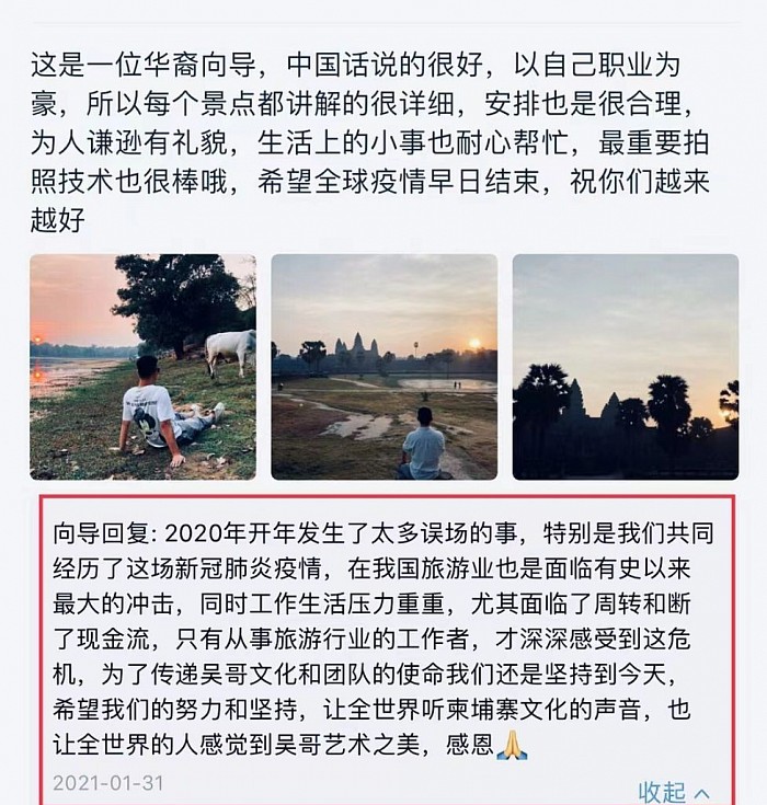 这两年的疫情人生经历了太多，曾经抱怨过，也学会了接受，你我都有过的经历。